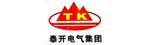 泰开集团